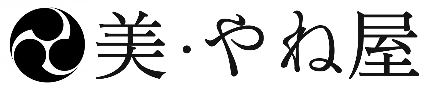 新城市・豊川市・豊橋市の外壁・屋根塗装なら美・やね屋へ